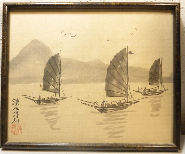 Peinture Ancienne Asiatique Sur Soie Sous Verre - Cadre Bois - Représente Une Geisha