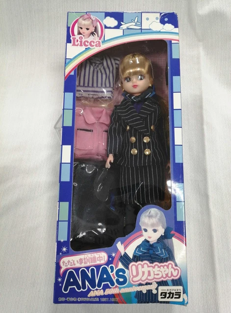 TAKARA TOMY ANA Licca-chan Doll Now in training Figure Licca 