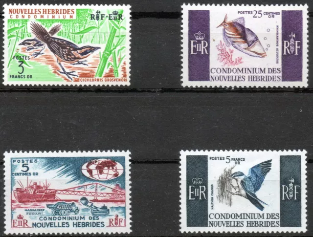New Hebrides (French) 1966 QEII set of 4 mint stamps MNH