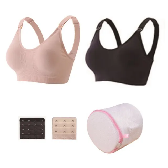 1/2Pieces Seamless Nursing Bra, 3D Stereo Massage Promotes Breastmilk Production