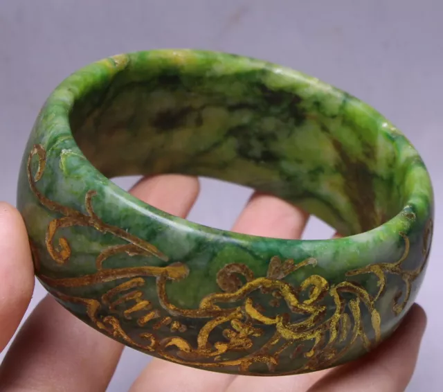 7CM China Old Green Jade Carved bat Inscription Word Jewelry Bracelet Bangles