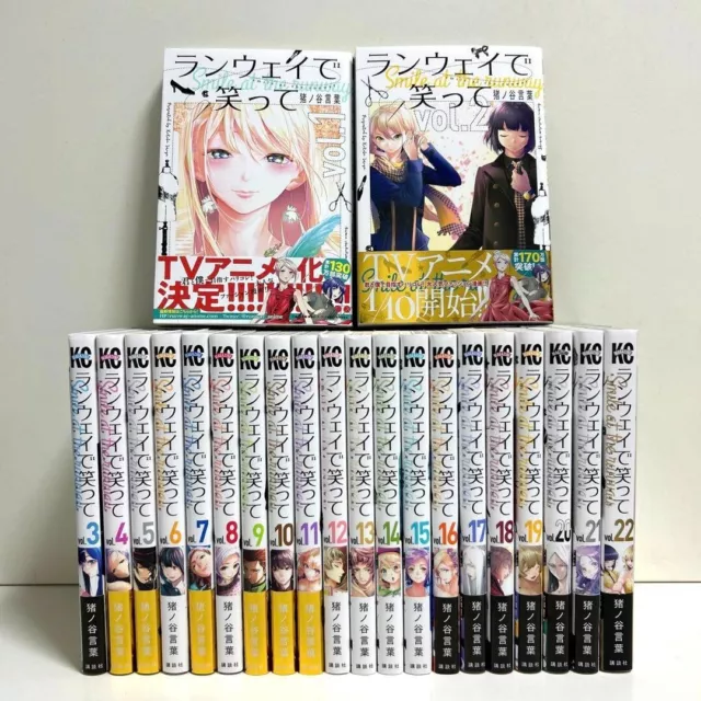AJIN: DEMI-HUMAN vol.1-17 Full Sets Japanese Ver. Manga Comic Anime Used  Books