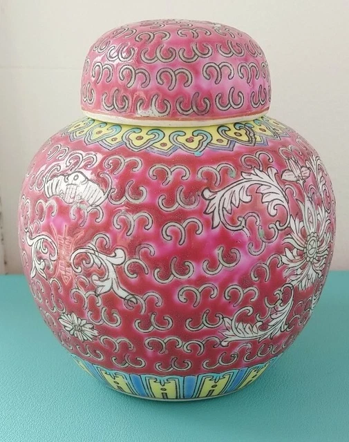 CJINESE GINGER JAR Pink 20th Century Lidded Yellow Green 12cm tall Made