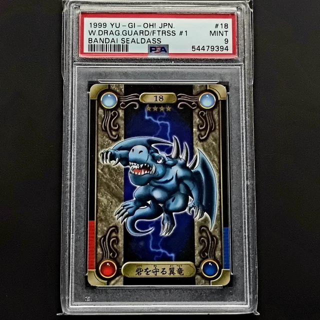 PSA 9 SILVER Fang // 1999 Yugioh Japanese // Bandai Sealdass