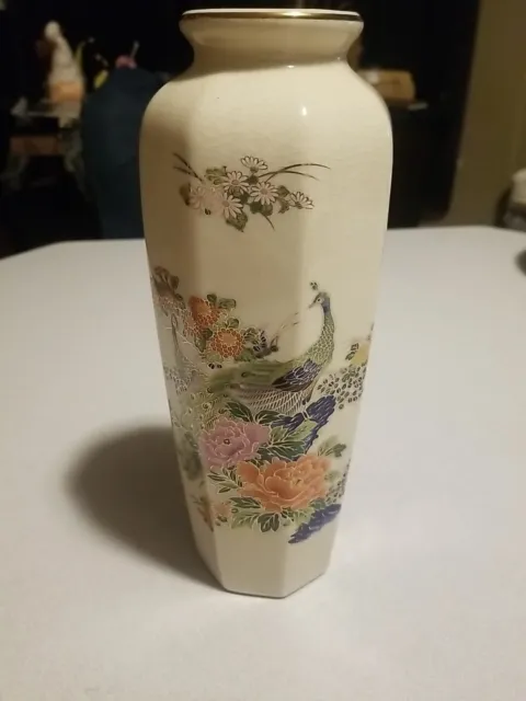 Vintage IMPERIAL INTERPUR Japan Porcelain Hand Decorated Vase- Peacock/ Floral