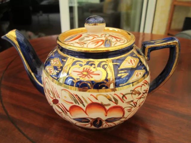 Stunning Vintage 1930 Arthur Wood & Sons England Imari Teapot mint condition