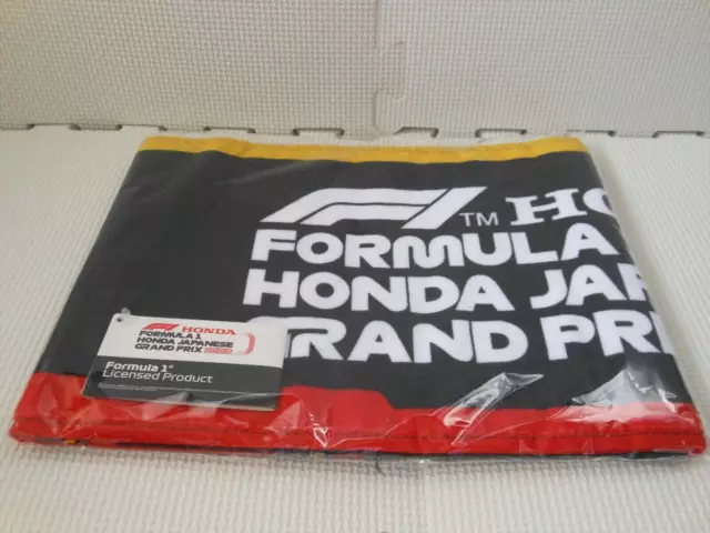 Honda Red bull Formula 1 Japanese Grand Prix 2022 Towel Gift for team Audience