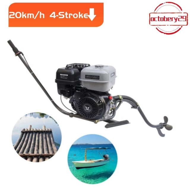 15HP 420cc Outboard Motor Fishing Boat Gasoline Engine Motor 20 km/h 4 Stroke