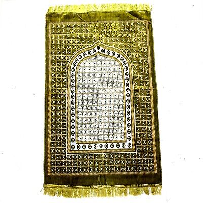 Gebetsteppich Teppich Gebet Namaz Islam Mekka Kibla Sejjada Nemaz 70cm x 111cm 