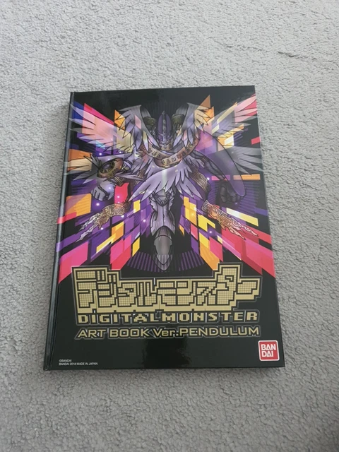 デジタルモンスター ART BOOK Ver.PENDULUM　画集 Amazon.co.jp: デジタルモンスター ART BOOK Ver. PENDULUM : ホビー