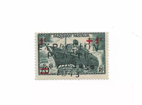 timbres france neuf N° 502 libération de saumur surcharges