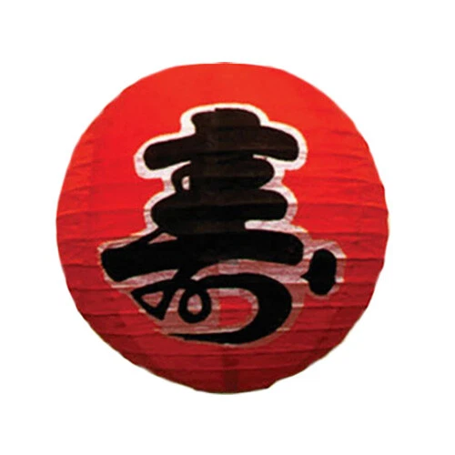Thunder Group HL-23 16" Diameter "Longevity" Red Paper Japanese Cochin Lantern