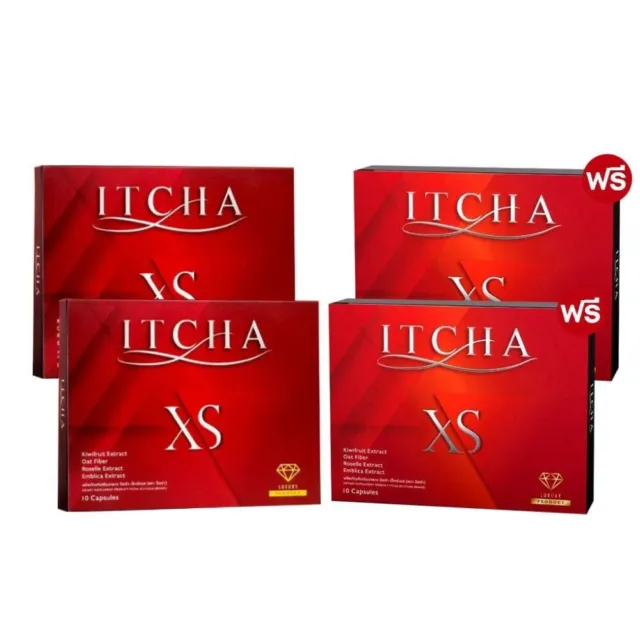 ITCHA XS Dietary Supplement Weight Control By Benze Pornchita 2 Free 2