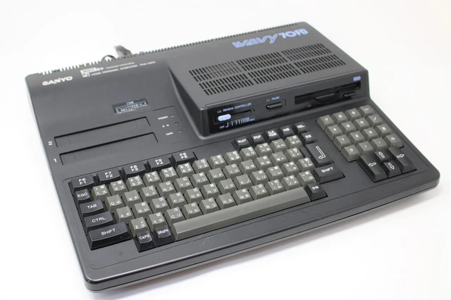その他 SANYO MSX2+ WAVY 70FD2 Sanyo PHC-70FD2 - MSX Wiki