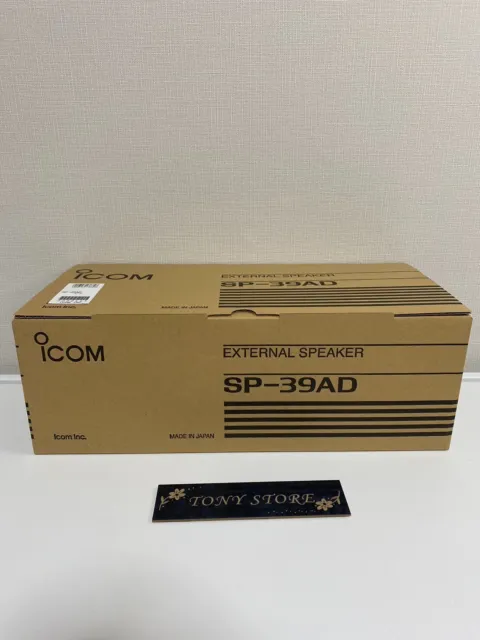 SP-39AD Icom External Ham Radio Speaker IC-R8600 High Quality Audio Wired Black