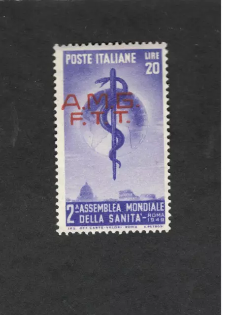 1949 Trieste Italy SC #49 WORLD HEALTH CONGRESS  MH stamp