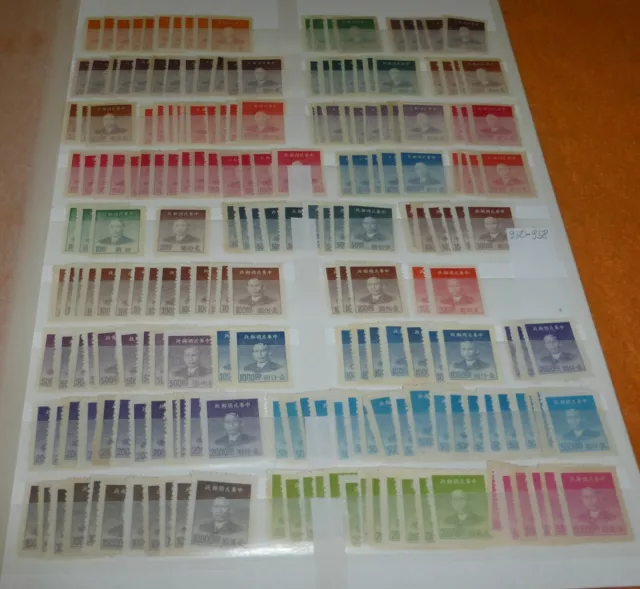 Großer China Nachlass Sammlung mit 1300 (!) Briefmarken Lot Republik Chine 2