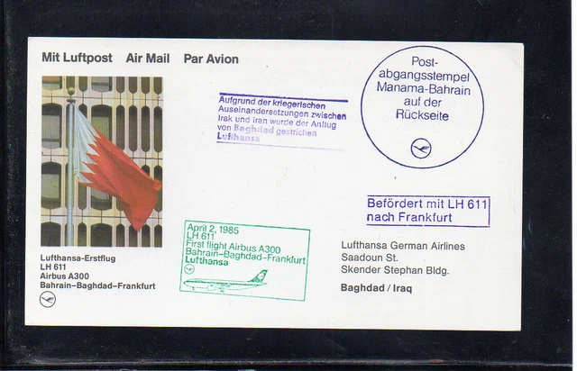 LUFTHANSA FIRST FLIGHT Ffc Bahrain - Baghdad Iraq 1985 £3.45 - PicClick UK