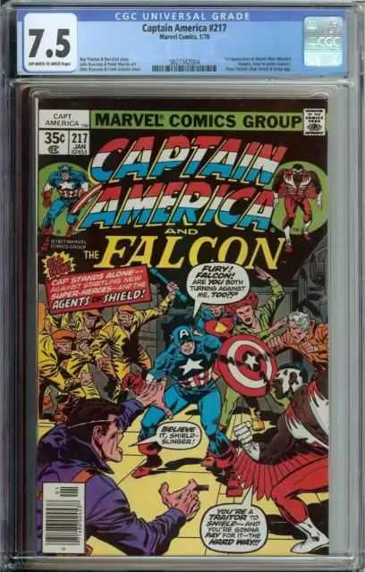 Captain America #217 CGC 7.5 1st App Marvel Man Quasar Wendell Vaughn