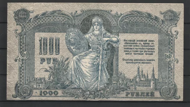 RUSSIE Russia - Billet de 1000 Rubles de 1919 South russia War - PS 418b TTB