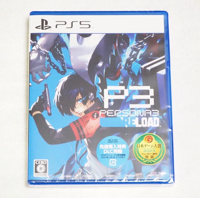 Jeu Devil Engine : Édition Complète (PS5) - Import Japon, Région Libre, Neuf