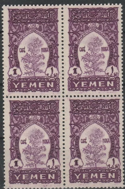 4er Block Landesmotive Yemen 1947 postfrisch 1301
