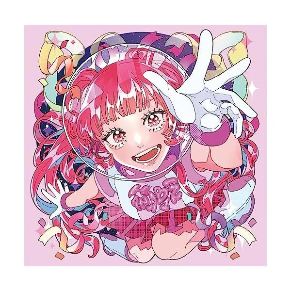HANABIE RAISE WA Ijin First Limited Edition CD Blu ray ESCL 5832 Japan hanabie-raise-wa-ijin-first-limited-edition-cd-blu-ray-escl-5832-japan