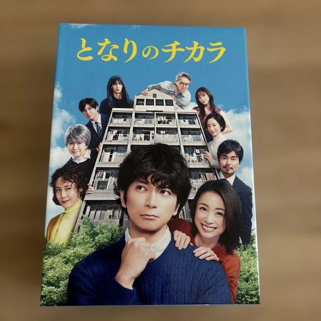 THE POWER NEXT Door Blu-ray Box Set Complete Series [Age 13+] £93.84 ...