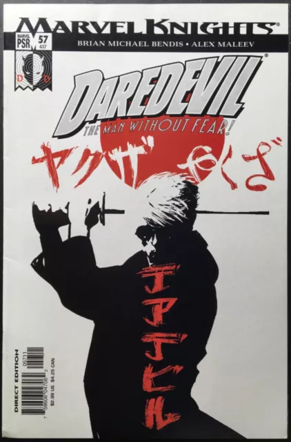 Daredevil 57 Marvel Comics Originale USA 2004 Brian Michael Bendis Alex Maleev