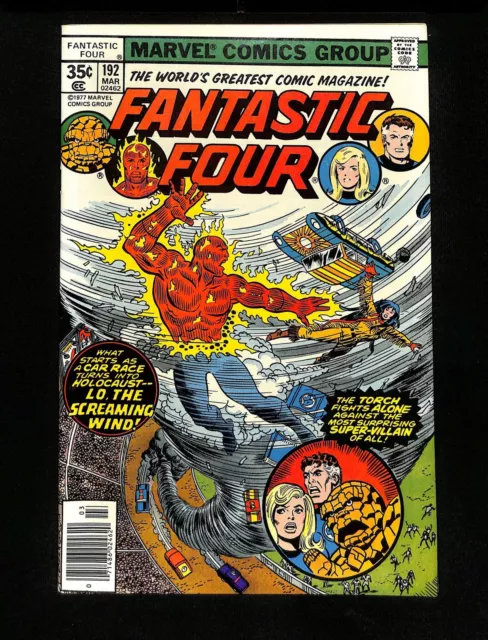 Fantastic Four #192 NM+ 9.6 Marvel 1978