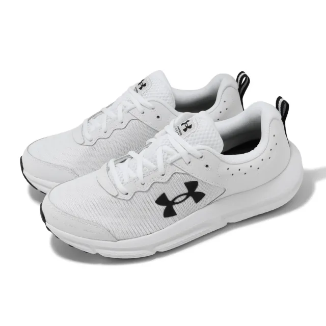 Under Armour Charged Assert 10 UA White Black Men Road Running Shoes 3026175-104