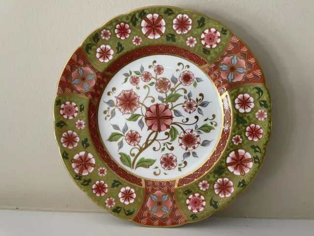 Royal Crown Derby Imari Accent Plate Cherry Blossom Handmade in England 8" EUC