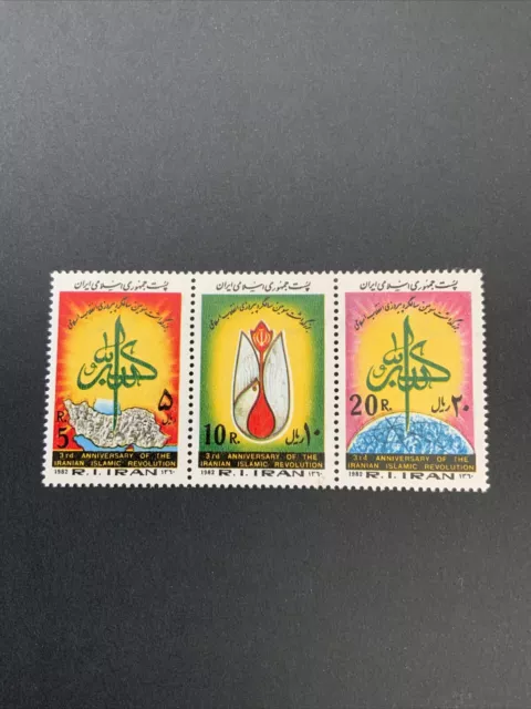 Briefmarken Persien 2015-2017 Dreierstreifen postfrisch