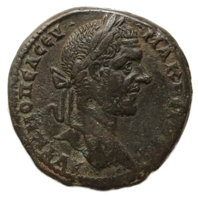 Ae. MACRINUS - MACRIN (217-218) NICOPOLIS AD ISTRUM (Mésie inférieure)