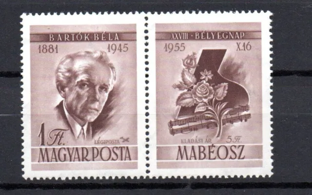 Ungarn 1955 Freimarke 1452 ZF Bela Bartok/Komponist/Musik postfrisch
