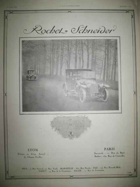 PUBLICITE DE PRESSE ROCHET SCHNEIDER AUTOMOBILE DE QUALITé FRENCH AD 1920