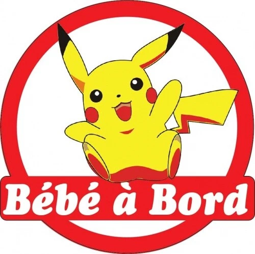 Sticker "Bébé à Bord" Superman 16x16 Cm - Réf 15142 - Neuf Sous Blister