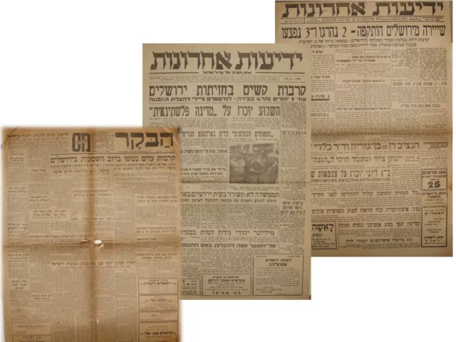 Jewish 1947 1948 Israel Israeli Newspaper x3 Independence War Hebrew JERUSALEM