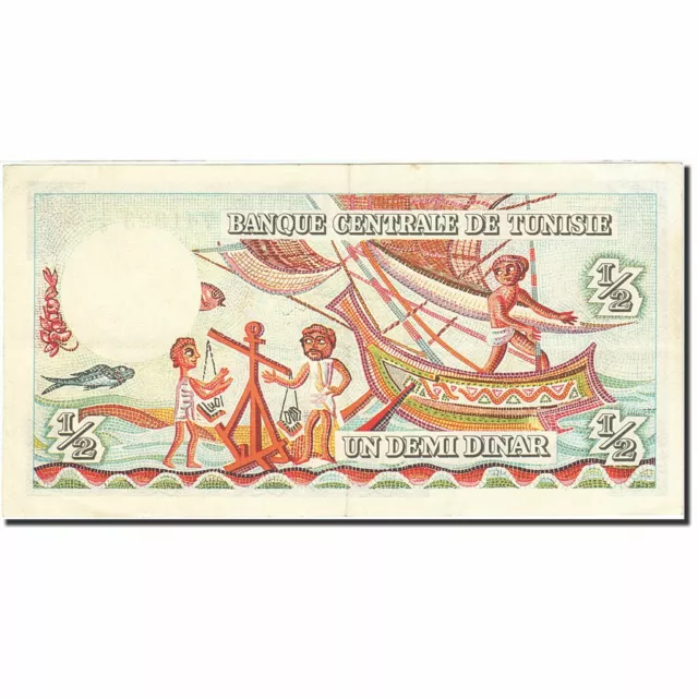 [#267457] Banknote, Tunisia, 1/2 Dinar, 1965, 1965-06-01, KM:62a, AU 2