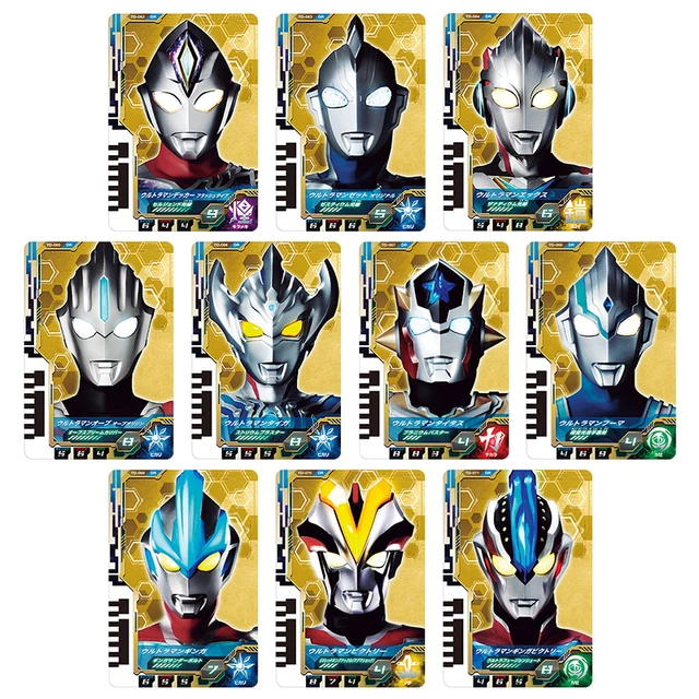 Bandai Ultraman Zero DX Ultra Dimension Card EX New Generation Heroes Set 01