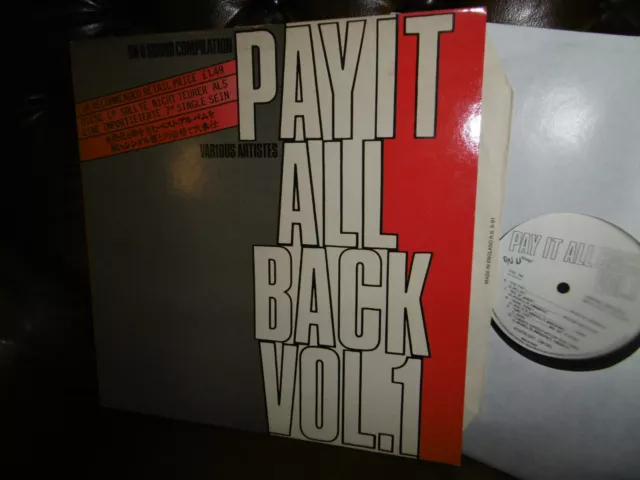 Pay It All Back Vol.1, VA, Dub Syndicate, African Head Charge, Akabu LP REGGAE