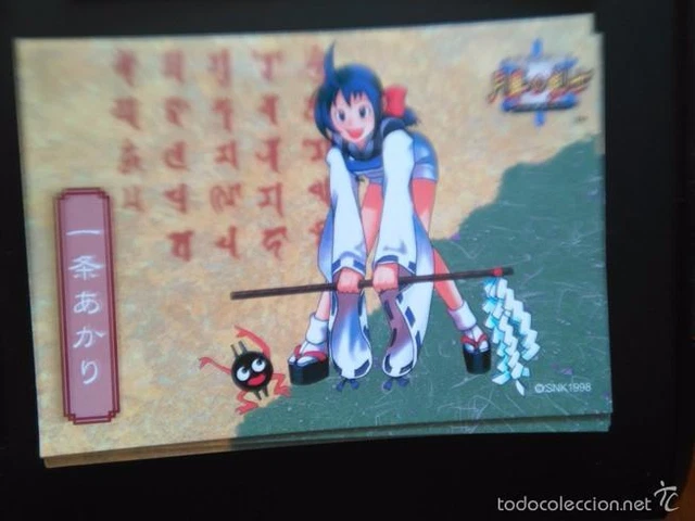 THE LAST BLADE Gekka No Kenshi Final Edition Dreamcast Jap EUR 69,90 - ES