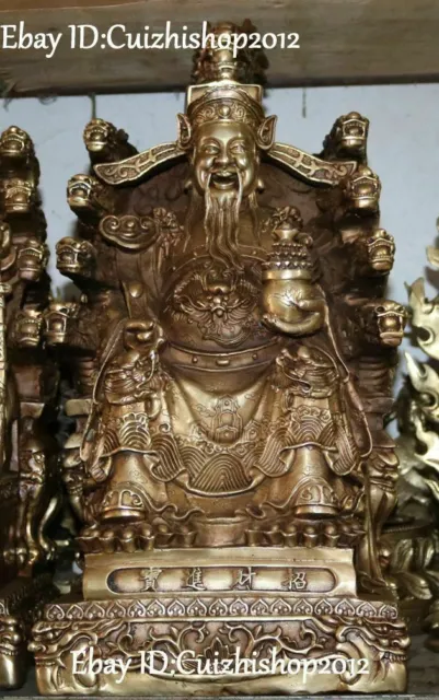 18 "Old China Bronze Dragon YuanBao RuYi WEALTH MONEY RICH God Statue