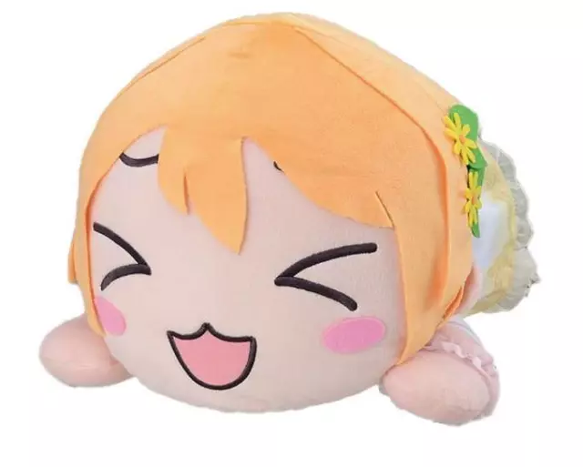 Love Live Nesoberi Plush Doll Stuffed toy Hoshizora Rin LL 50cm SEGA Anime