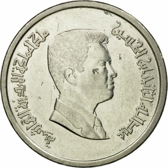 [#531298] Monnaie, Jordan, Abdullah II, 10 Piastres, 2000/AH1421, TTB, Nickel pl