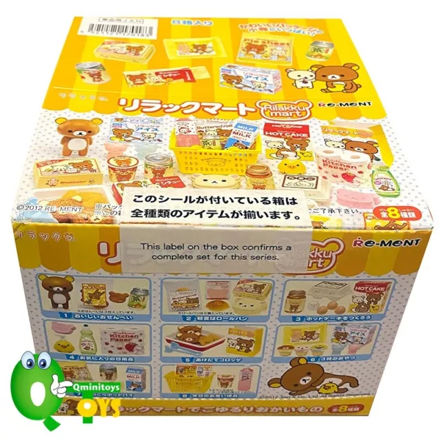 Rare 2012 Re-Ment Rilakkuma Supermarket Full Set of 8 pcs