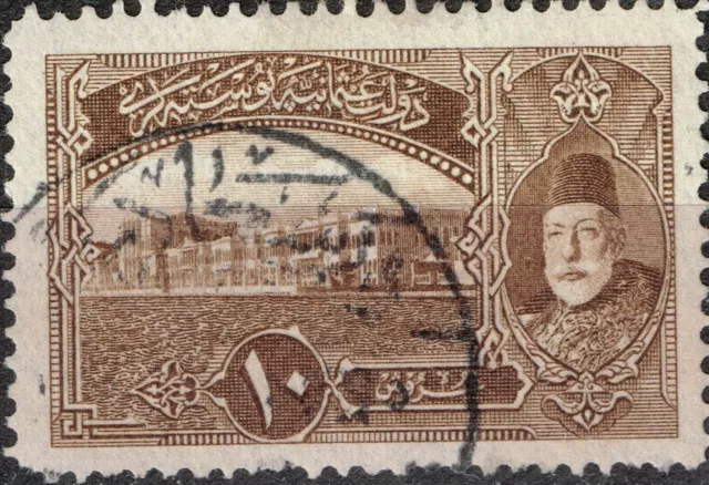 Ottoman Empire WW1 classic stamp Sultan Mohammed and his Palace stamp 1916 A-1