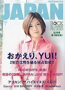 ROCKIN'ON JAPAN July 2010 07 Japanese magazine Music Book YUI form JP