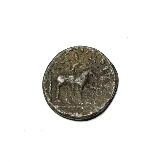 Ancient Byzantine Empire, Bronze coin