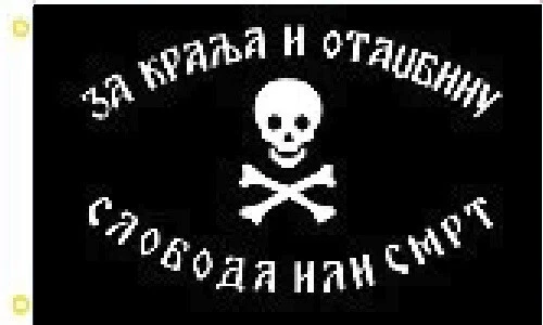 3x5 Embroidered Sewn Calico Jack Rackham 100% Cotton Flag 3'x5